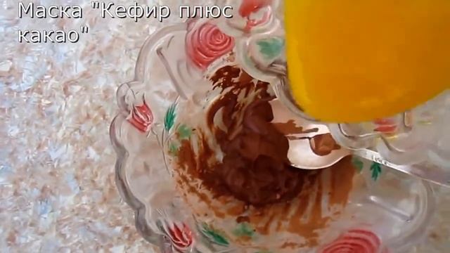 Эффективный недорогой уход за волосами часть1