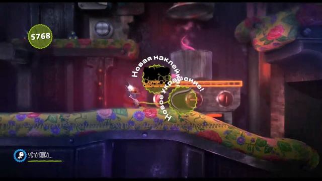 LittleBigPlanet 3 [PS4] - Часть 4 - Особняк стяжков