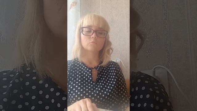 ТЕЛЬЦЫ гороскоп на июнь месяц 2021г.