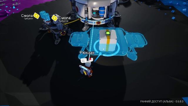 Astroneer 0.6.8! - Выживаем с расширенным базостроением! Ч.1