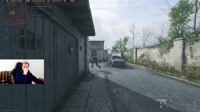 COD:MW2 - Место для ранжа