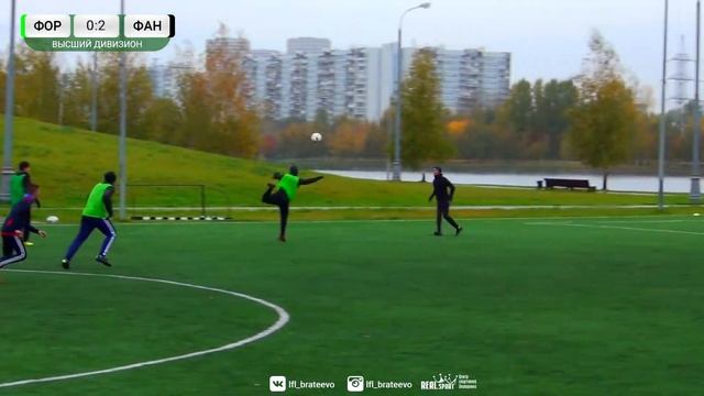 БФЛ Высший дивизион | 11 тур | Фортуна 1:5 Фанкарт