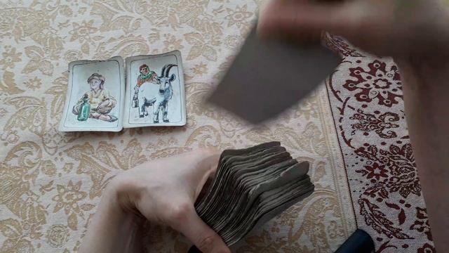 Овен 22 июня 2020. Прогноз АШМАДАР