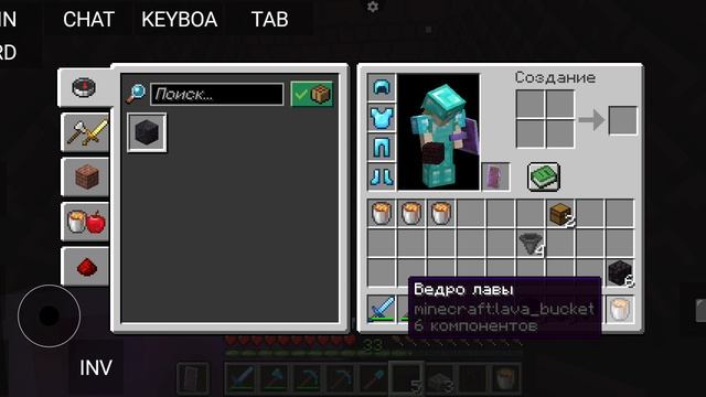 Я построил ферму ифритоф в Minecraft