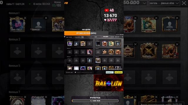 СТРИМ SHORTS PUBG MOBILE! ПРИЗОВЫЕ КАСТОМКИ. ТДМ.  РОЗЫГРЫШ UC.   PUBG MOBILE.