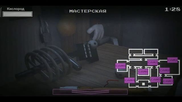 играю против фнаф плэй и Нептун невозможно было ПРОЙТИ