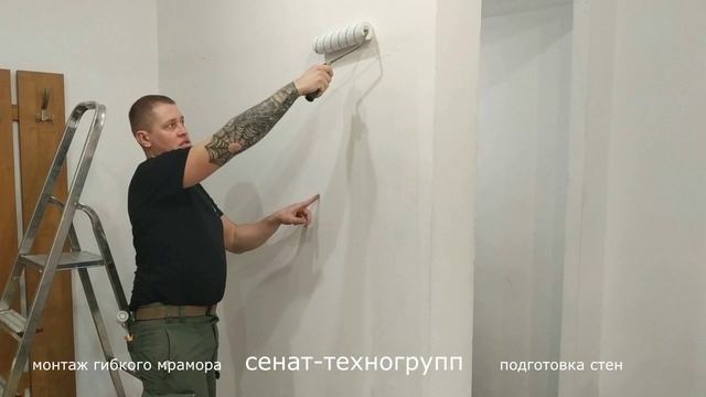 Монтаж (часть 1)