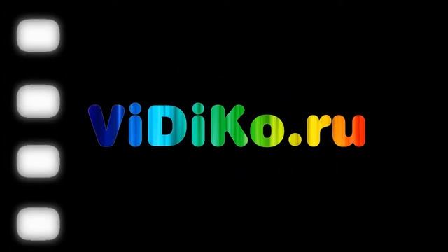 Футаж заставка от vidiko.ru, интро для видеоролика