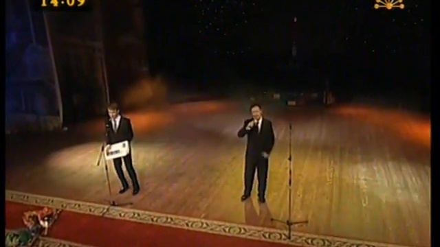 Ант - әклимә