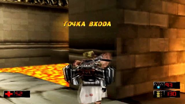 duke nukem time to kill Рим 2