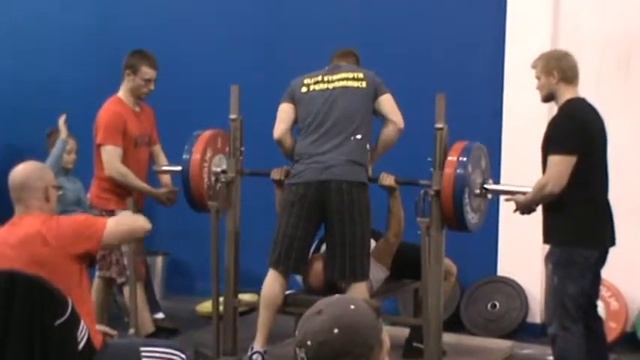 115 kg Bench