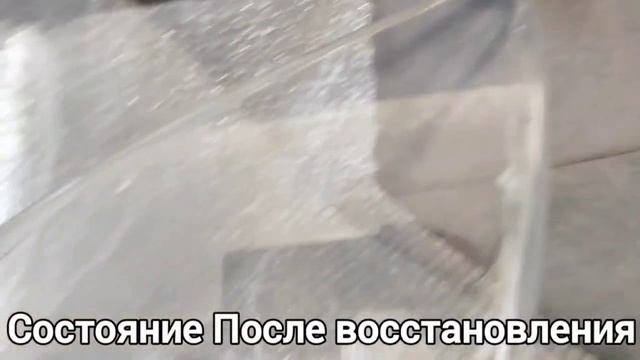 Город Братск. DENAUTO BRATSK. Полировка стекла фары автомобиля Тойота Ленд Крузер Прадо.