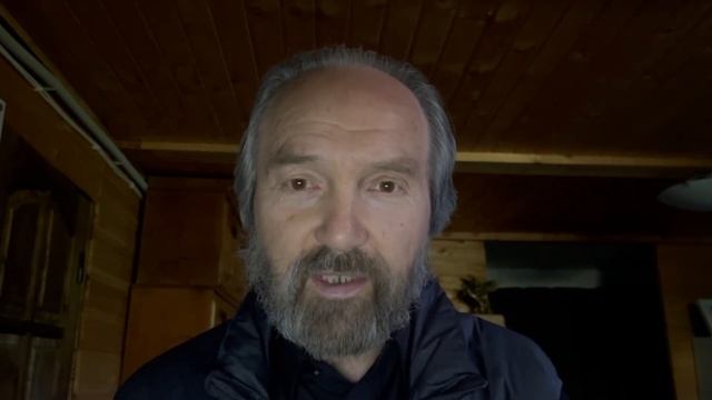 МЫ – ДРУГИЕ Леонид Корнилов