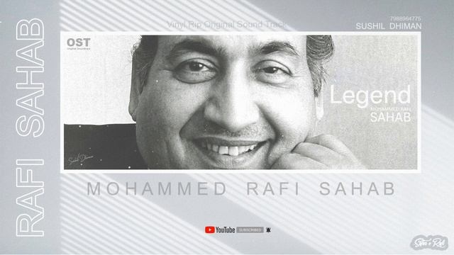 HD   -   Pila  De  Pila  De  Pilade  Meri  Jaan  -  RAFI  SAHAB