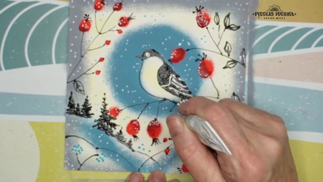 Мини-курс "Зимний пейзаж с шиповником"
