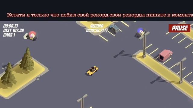 Топ игр на андроид и iOS устройства