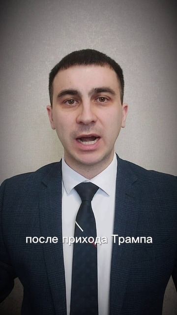 Метод воздействия на врага