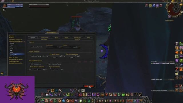 Mi interfaz, cómo mejorar el DPS con la interfaz (World of Warcraft)