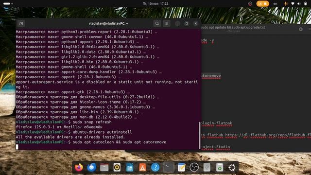 ПОЛНЫЙ ОБЗОР UBUNTU 24.04 LTSC:  УСТАНОВКА РЯДОМ С WINDOWS, НАСТРОЙКА,  ОТ БРАУЗЕРА ДО ИГР