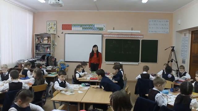 Открытый урок 1м класса, 146 школа