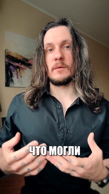 Сложный финансовый период /  #астрология #гороскоп