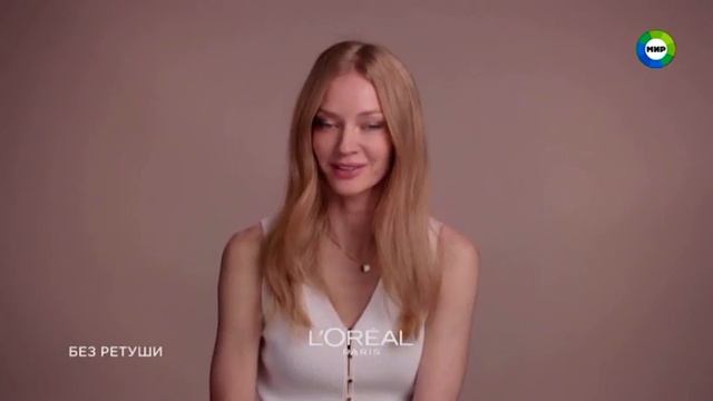 Анонсы и реклама (Мир, 21.02.2021)