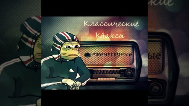 Долгая дорога