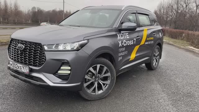 Обзор нового автомобиля XCITE X-Cross 7