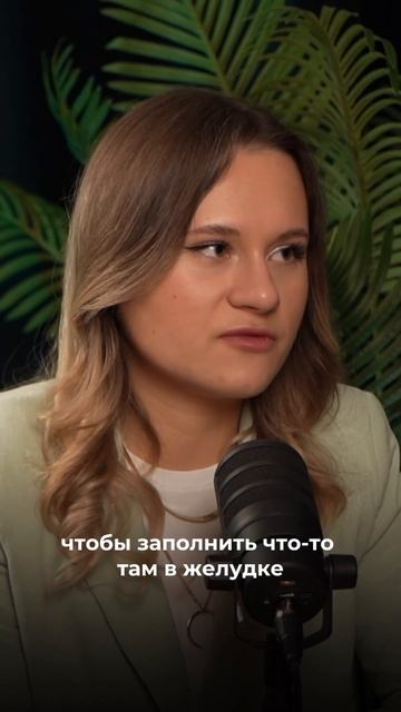 7 января 2025 г.