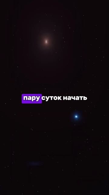 Полнолуние 23-24.04🌚 читай в комментариях✨