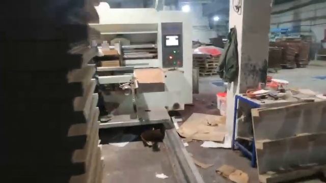 Линия ротационной высечки Ishikawa 1225 3 цв Китай