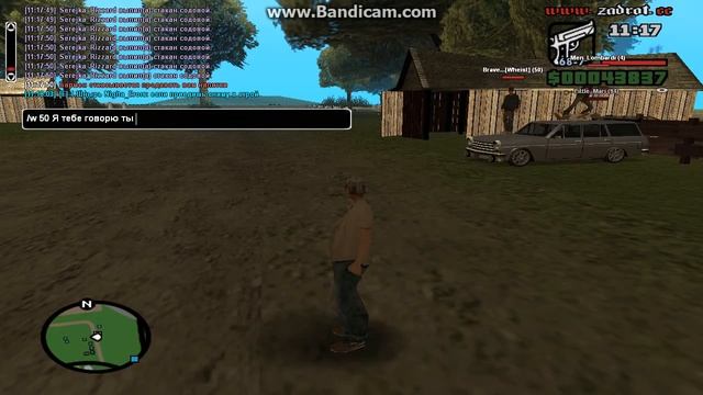 gta sa 2014 11 06 11 17 51 586