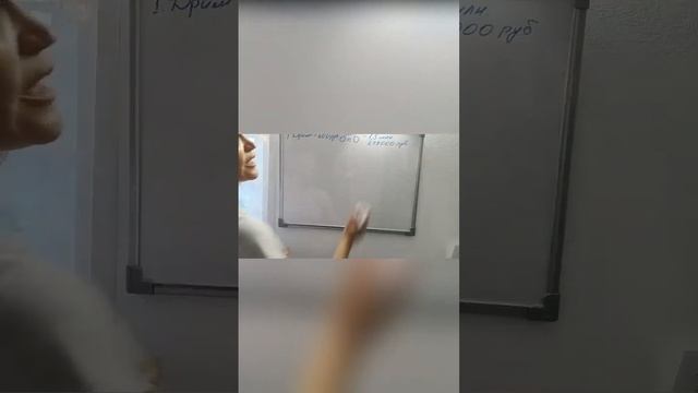 Как не попасть на деньги в Дрим Матриксе