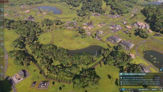 Jurassic World Evolution 2 "Теория Хаоса"№2