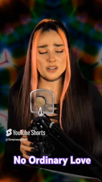 Sade - No Ordinary Love.  Кавер  COVER DIVA