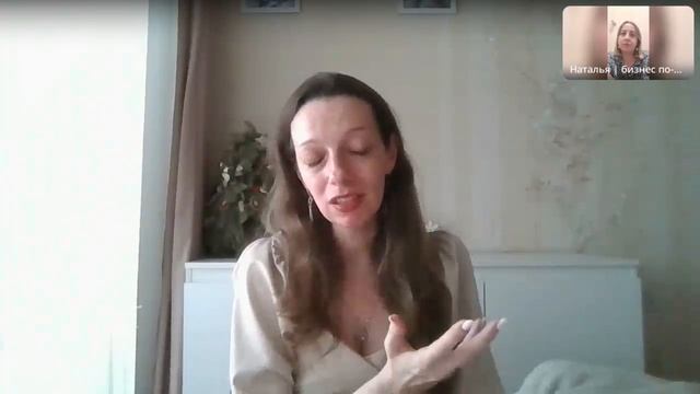 Интервью с Наташей, выпускницей 4 потока, которая вышла с 30 до 300 тыс