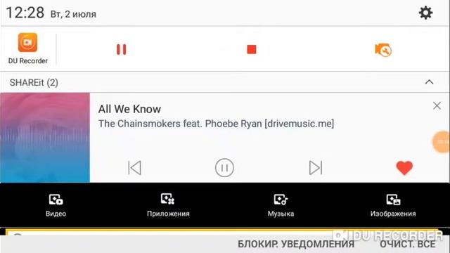 Аниме фнаф 3