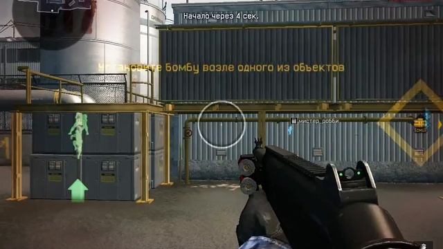 Советский Союз VS --MEXX--