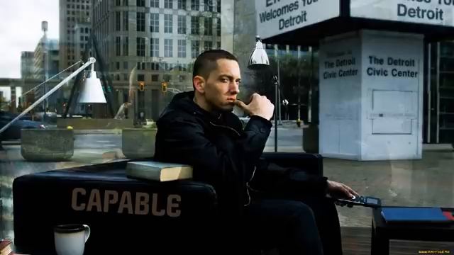 Eminem - Capable (NXRmx)