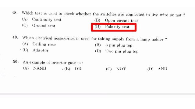 Kwa Operator Question paper answer key 2022 | Kwa Pump Operator answer key | Category No 211/2020