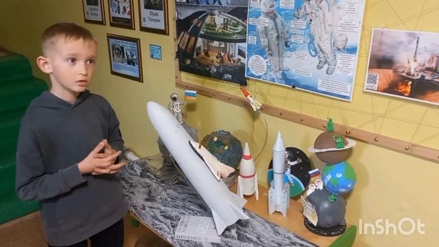 Презентация детско-родительского творчества "В космосе мы первые", Андрей, 7 лет