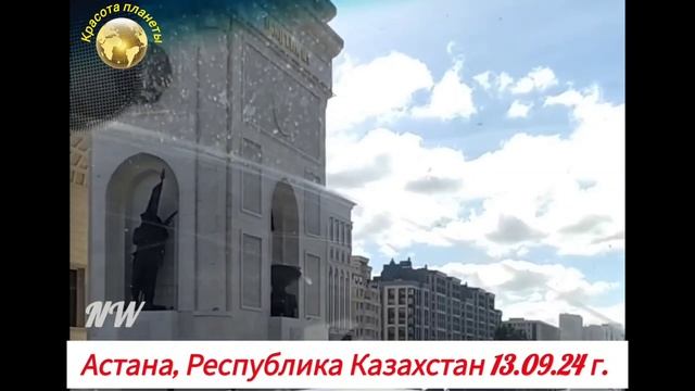 Astana, Republic Kazakhstan, проспект Мангилик Ел, Триумфальная арка