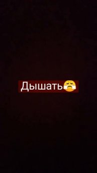 песня ты венера я юпитер