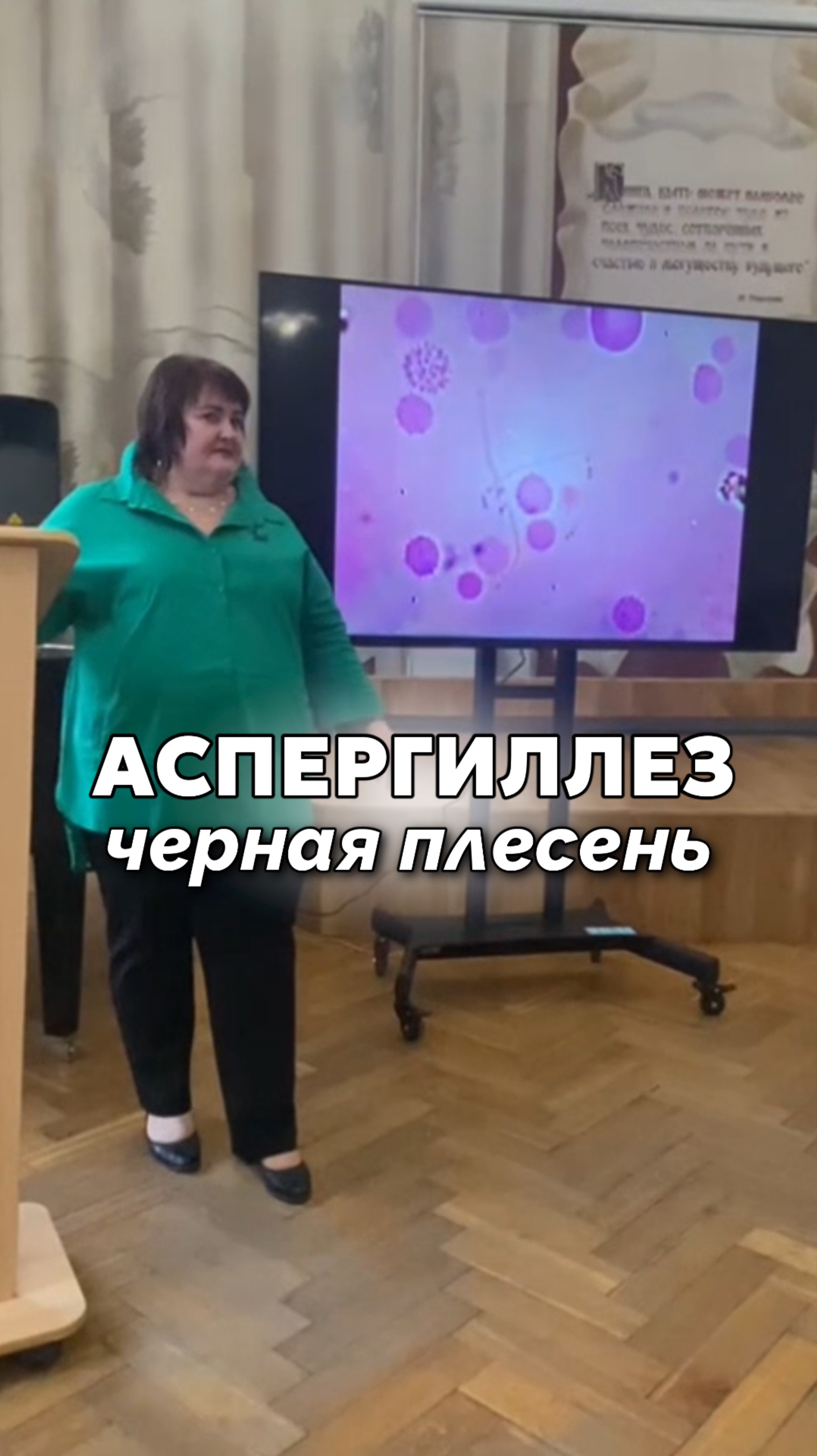КТО ВОРУЕТ ВАШ КАЛЬЦИЙ⬇️