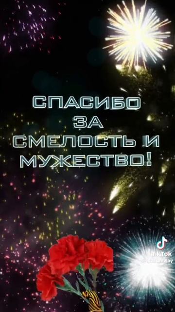 1000013811.mp4февраль