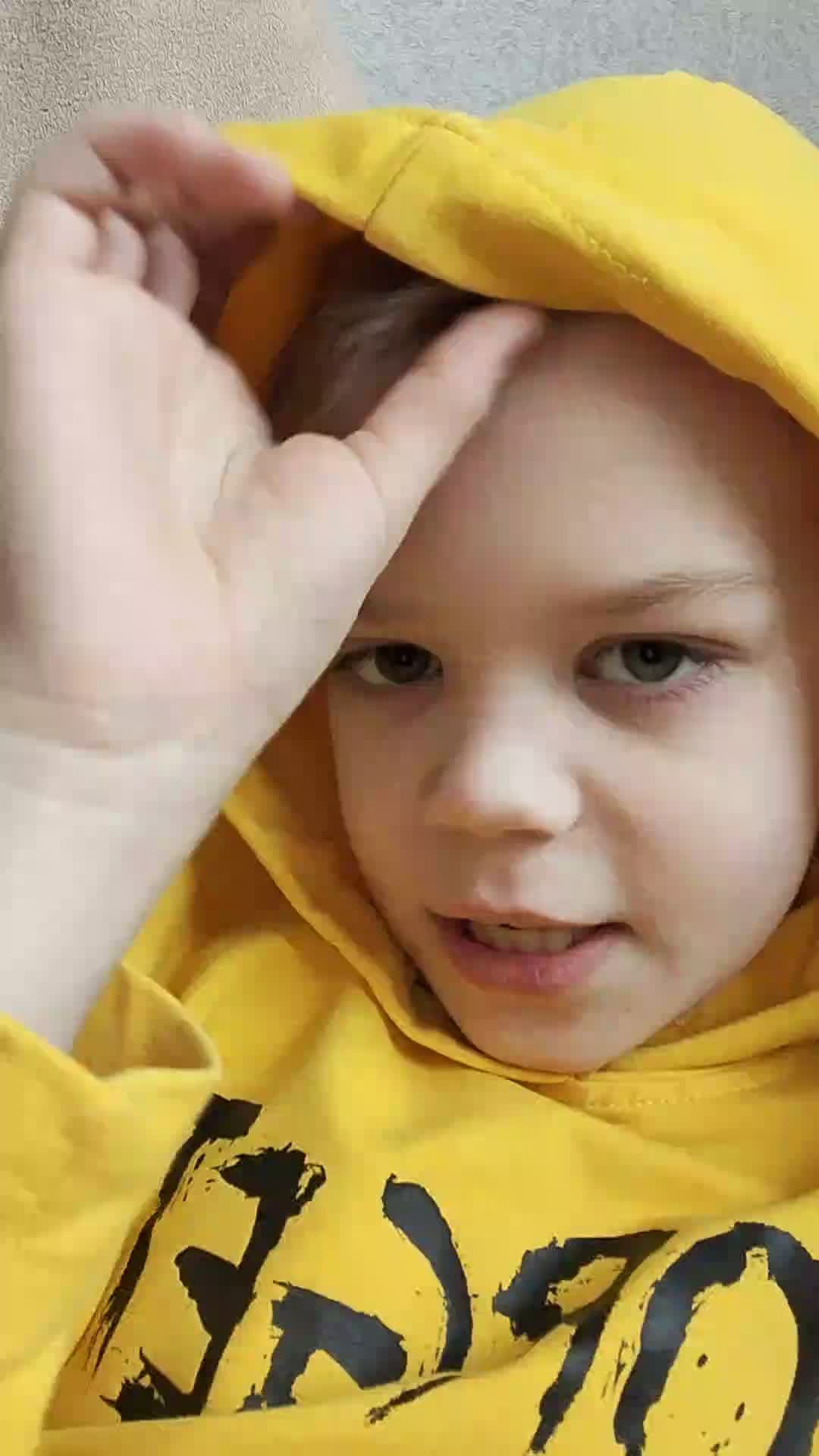 Макар