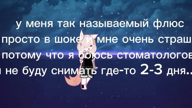 Сама себя угробила....