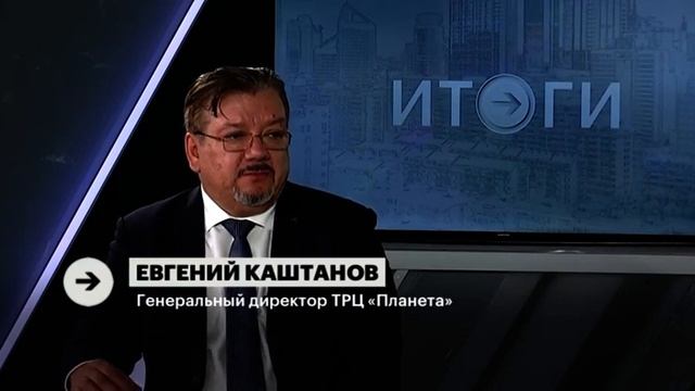 Влияние на трафик | Евгений Каштанов