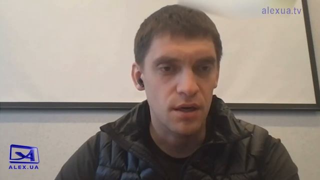 Мелітополь