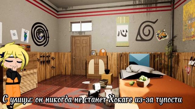 |★| meme моя проблема |★|